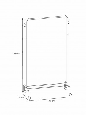 ВНП 299 Б Вешалка гардеробная "Радуга 2" Белый в Ревде - revda.mebel24.online | фото 2