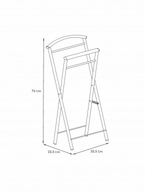 ВНП 398 М Вешалка костюмная "Контур малый" Медный антик в Ревде - revda.mebel24.online | фото