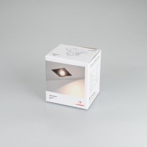 Встраиваемый светильник Arlight CL-SIMPLE-S80x80-9W Day4000 (BK, 45 deg) 026875 в Ревде - revda.mebel24.online | фото 8