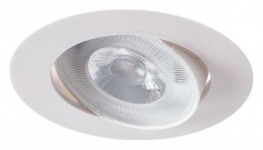 Встраиваемый светильник Arte Lamp Kaus A4762PL-1WH в Ревде - revda.mebel24.online | фото 2