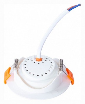 Встраиваемый светильник Arte Lamp Kaus A4762PL-1WH в Ревде - revda.mebel24.online | фото 4