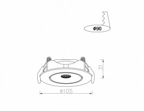 Встраиваемый светильник Arte Lamp Kaus A4762PL-1WH в Ревде - revda.mebel24.online | фото 5