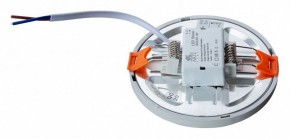 Встраиваемый светильник Arte Lamp Mesura A7972PL-1WH в Ревде - revda.mebel24.online | фото 3