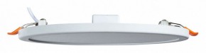 Встраиваемый светильник Arte Lamp Mesura A7974PL-1WH в Ревде - revda.mebel24.online | фото 2