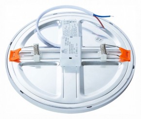 Встраиваемый светильник Arte Lamp Mesura A7974PL-1WH в Ревде - revda.mebel24.online | фото 3
