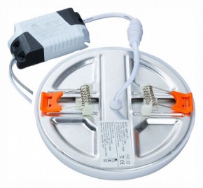 Встраиваемый светильник Arte Lamp Prior A7982PL-1WH в Ревде - revda.mebel24.online | фото 3