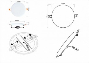 Встраиваемый светильник Arte Lamp Prior A7982PL-1WH в Ревде - revda.mebel24.online | фото 5