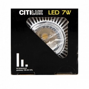 Встраиваемый светильник Citilux Дзета CLD042NW1 в Ревде - revda.mebel24.online | фото 16