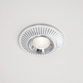 Встраиваемый светильник Citilux Дзета CLD042NW1 в Ревде - revda.mebel24.online | фото 3
