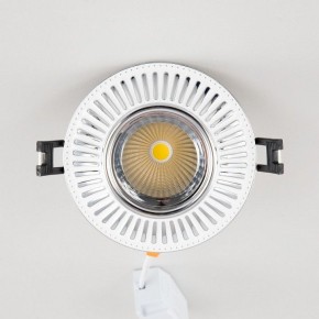 Встраиваемый светильник Citilux Дзета CLD042NW1 в Ревде - revda.mebel24.online | фото 4