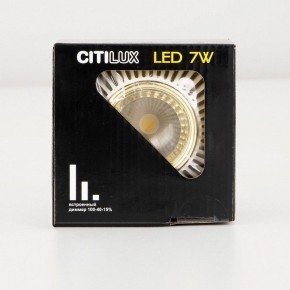 Встраиваемый светильник Citilux Дзета CLD042NW2 в Ревде - revda.mebel24.online | фото 17