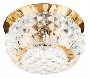 Встраиваемый светильник Lightstar Cesare 004252-G9 в Ревде - revda.mebel24.online | фото 2