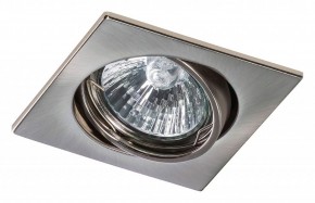 Встраиваемый светильник Lightstar Lega 16 011945 в Ревде - revda.mebel24.online | фото 2