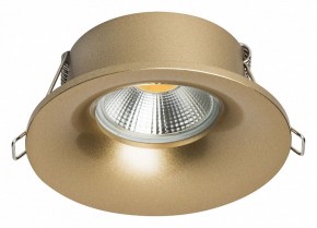 Встраиваемый светильник Lightstar Levigo 010023 в Ревде - revda.mebel24.online | фото 2