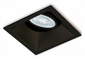 Встраиваемый светильник Mantra Comfort Gu10 C0165 в Ревде - revda.mebel24.online | фото 2