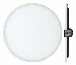 Встраиваемый светильник Mantra Saona C0183 в Ревде - revda.mebel24.online | фото 2