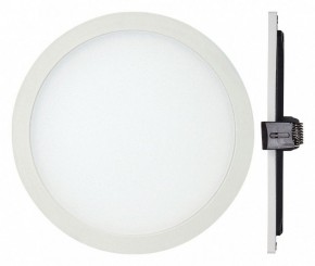Встраиваемый светильник Mantra Saona C0185 в Ревде - revda.mebel24.online | фото 2