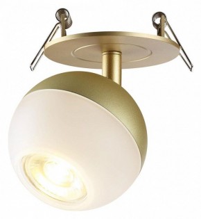 Встраиваемый светильник на штанге Novotech Garn 370819 в Ревде - revda.mebel24.online | фото 2