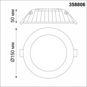 Встраиваемый светильник Novotech Gesso 358806 в Ревде - revda.mebel24.online | фото 3