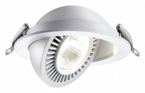 Встраиваемый светильник Novotech Gesso 358817 в Ревде - revda.mebel24.online | фото 2
