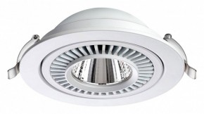 Встраиваемый светильник Novotech Gesso 358817 в Ревде - revda.mebel24.online | фото 5