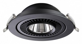 Встраиваемый светильник Novotech Gesso 358818 в Ревде - revda.mebel24.online | фото 3