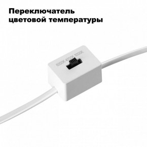 Встраиваемый светильник Novotech Lang 358909 в Ревде - revda.mebel24.online | фото 6