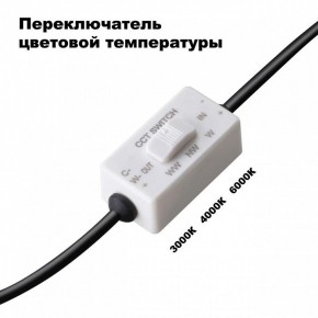 Встраиваемый светильник Novotech Lante 358956 в Ревде - revda.mebel24.online | фото 6