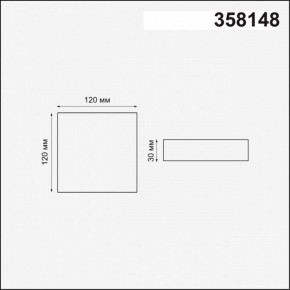 Встраиваемый светильник Novotech Mon 358148 в Ревде - revda.mebel24.online | фото 4