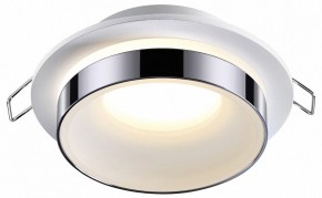 Встраиваемый светильник Novotech Water 370782 в Ревде - revda.mebel24.online | фото 2