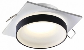 Встраиваемый светильник Novotech Water 370788 в Ревде - revda.mebel24.online | фото 2