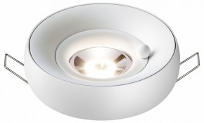 Встраиваемый светильник Novotech Water 370797 в Ревде - revda.mebel24.online | фото 2
