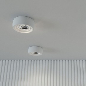 Встраиваемый светильник Novotech Water 370797 в Ревде - revda.mebel24.online | фото 3