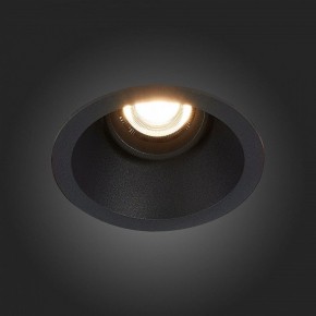 Встраиваемый светильник ST-Luce Grosi ST207.408.01 в Ревде - revda.mebel24.online | фото 6