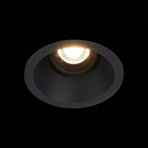 Встраиваемый светильник ST-Luce Grosi ST207.408.01 в Ревде - revda.mebel24.online | фото 9