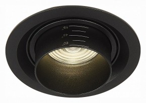 Встраиваемый светильник ST-Luce Zoom ST701.448.12 в Ревде - revda.mebel24.online | фото 2