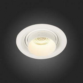 Встраиваемый светильник ST-Luce Zoom ST701.538.12 в Ревде - revda.mebel24.online | фото 7