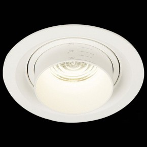 Встраиваемый светильник ST-Luce Zoom ST701.548.12 в Ревде - revda.mebel24.online | фото 4