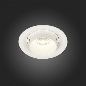 Встраиваемый светильник ST-Luce Zoom ST701.548.12 в Ревде - revda.mebel24.online | фото 6