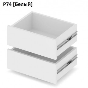 РОЛАНД Выдвижные ящики  Р76 в Ревде - revda.mebel24.online | фото 4