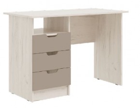 ЮНИОР-4 Стол с ящиками (Шарли Мокко) в Ревде - revda.mebel24.online | фото