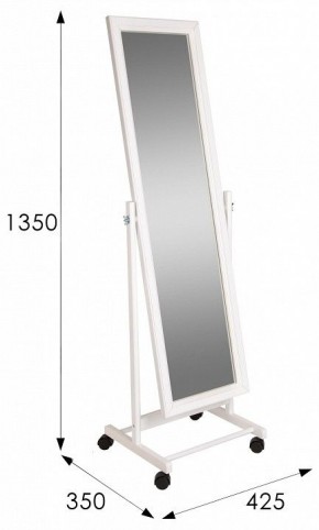 Зеркало напольное BeautyStyle 27 в Ревде - revda.mebel24.online | фото 8