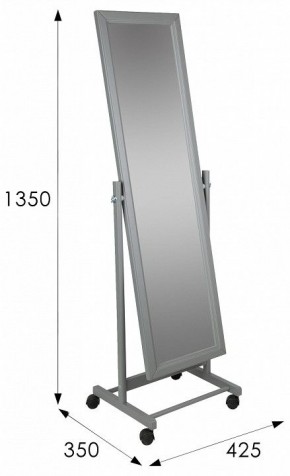 Зеркало напольное BeautyStyle 27 в Ревде - revda.mebel24.online | фото 4