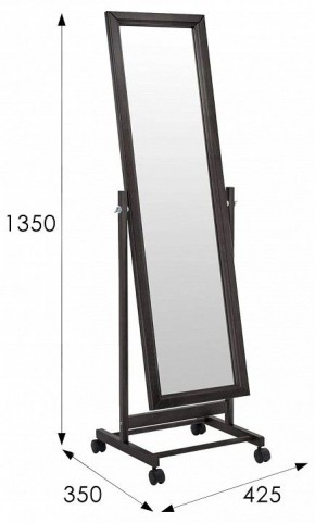 Зеркало напольное BeautyStyle 27 в Ревде - revda.mebel24.online | фото 9