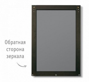 Зеркало настенное SHT-М2 в Ревде - revda.mebel24.online | фото 2