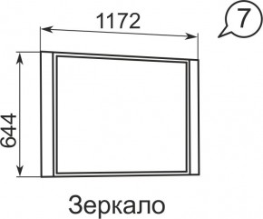 Зеркало Виктория 7  в Ревде - revda.mebel24.online | фото 2